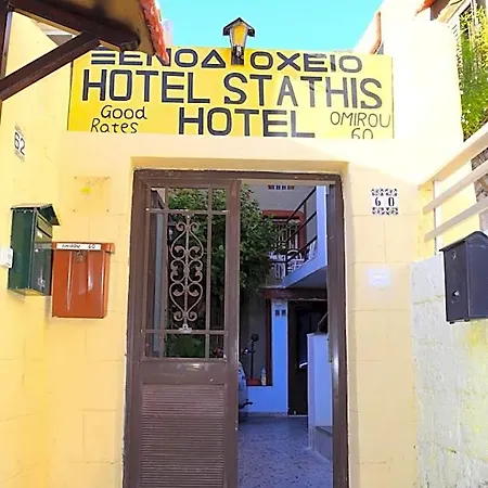Stathis Hotel *